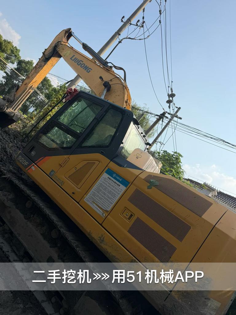 51挖机